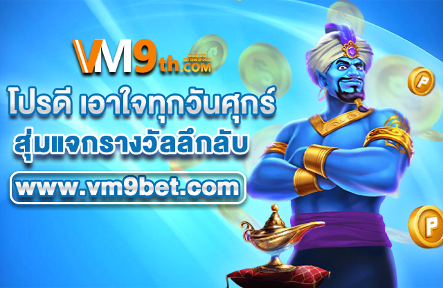 dnahuay ท้าทายทักษะของคุณและลองเปิดประสบการณ์ใหม่