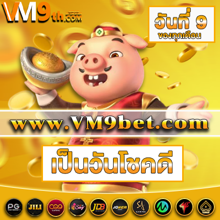 slotxo สล็อต ฝาก20รับ100 สนุกกับ โปรโมชั่นฟรีเครดิต และรับ โบนัสพิเศษ ฟรีใน คาสิโนไทย