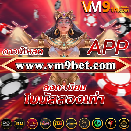 777beerline ลุ้นรางวัลจากการเล่นพนัน