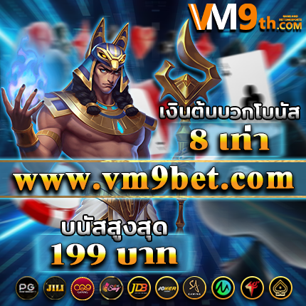 สล็อตpgslot