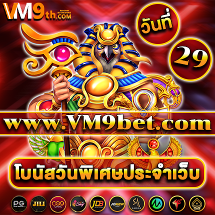 sawan888slot ทุกการหมุนคือโอกาสทองของคุณ