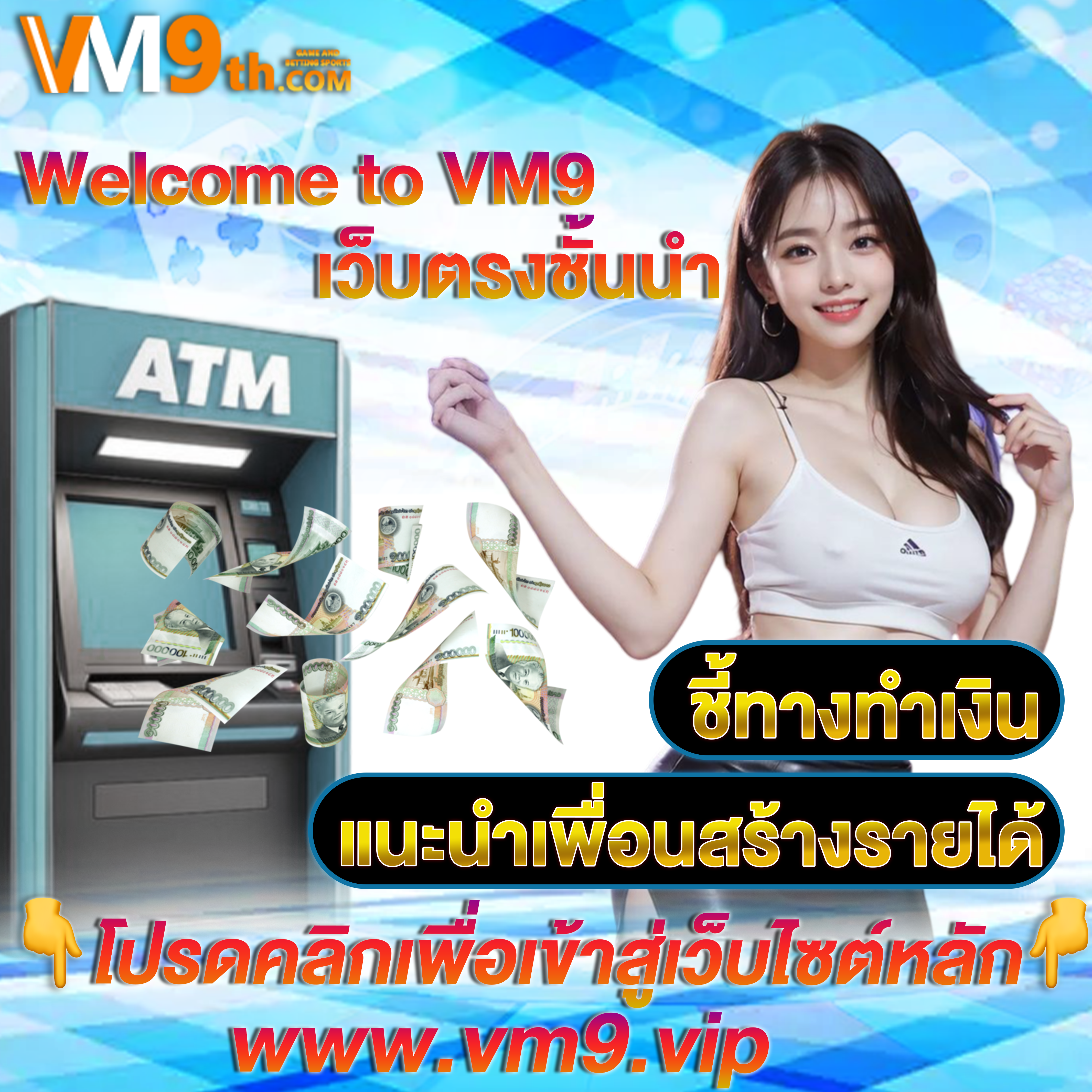 g2g88gold โบนัสฟรี พร้อม โบนัสฟรี โบนัสพิเศษใน สล็อตออนไลน์