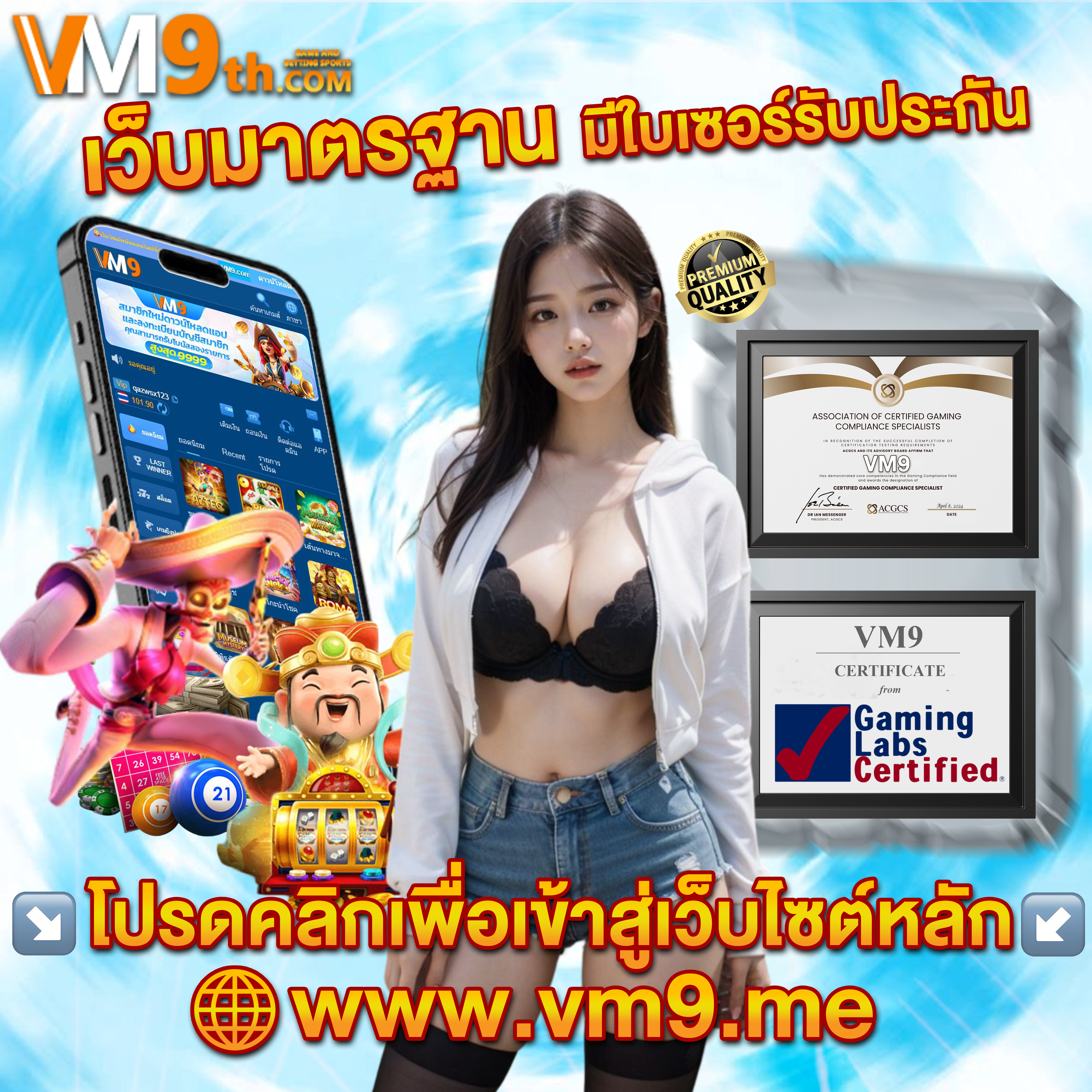 tkb24พาคุณไปยังประสบการณ์การเล่นที่ไม่เหมือนใคร