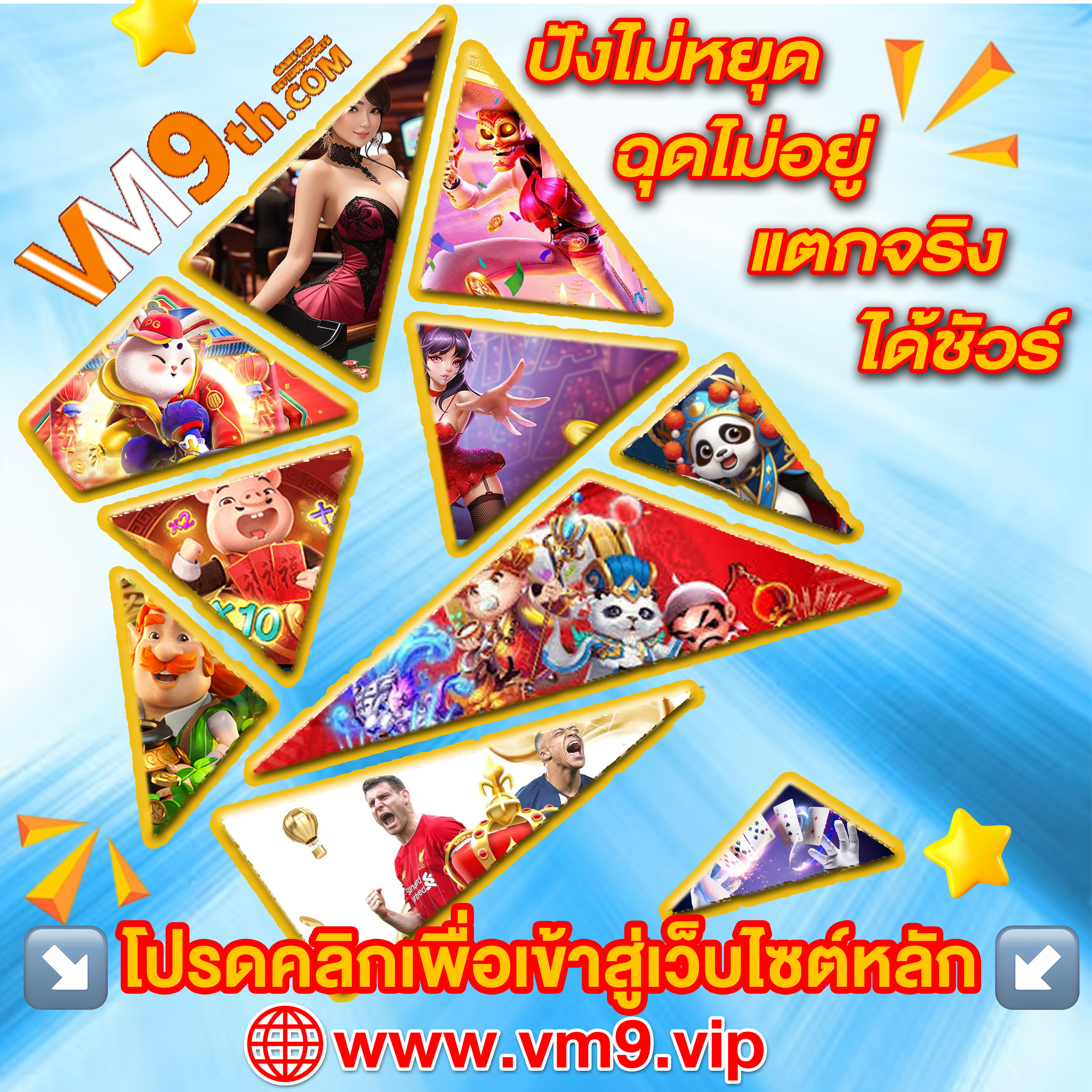 slotpgauto ทุกการหมุนคือโอกาสทองของคุณ