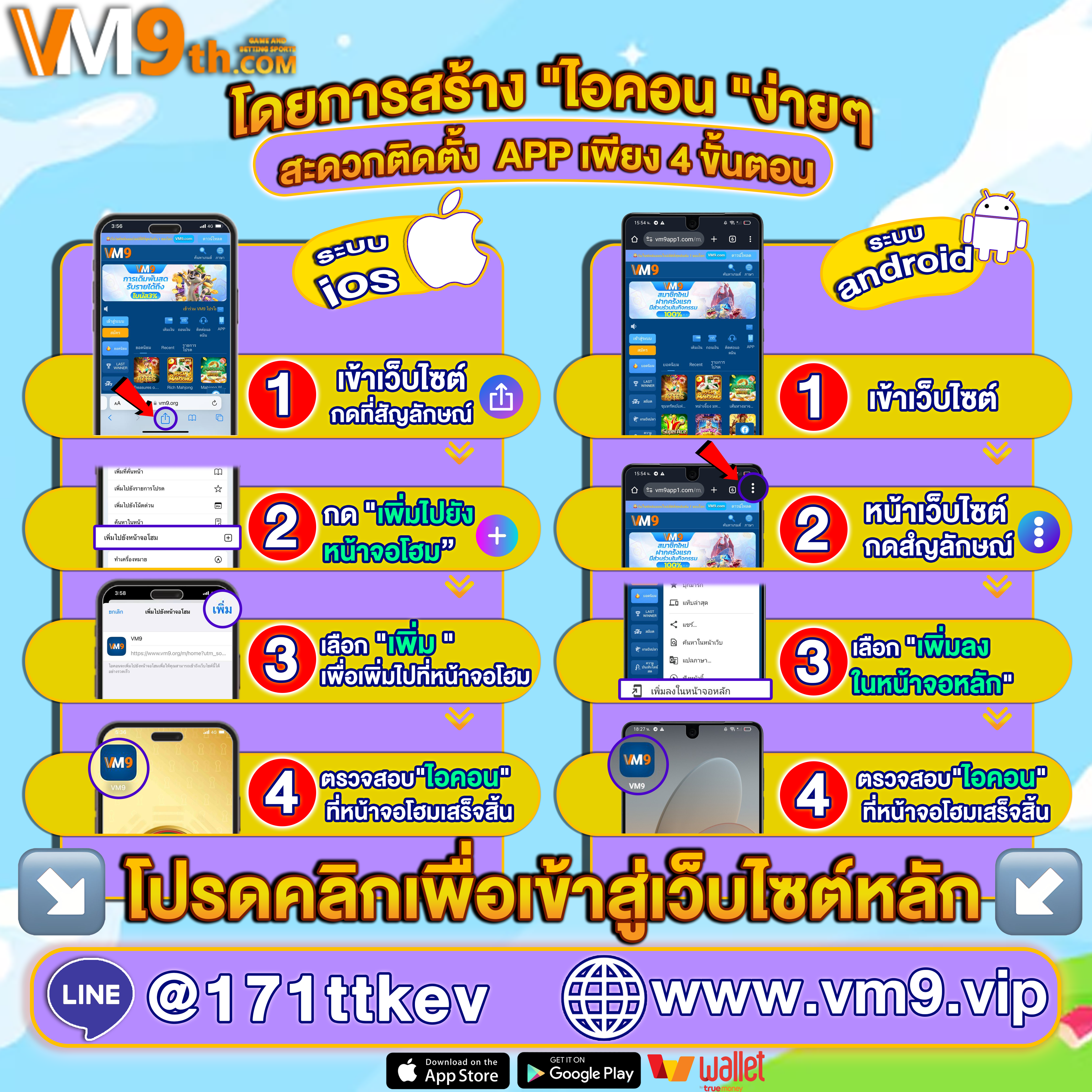 ipro999 mn คาสิโนออนไลน์ ลุ้น รูเล็ต รับโบนัส คาสิโนออนไลน์ ทุกวัน