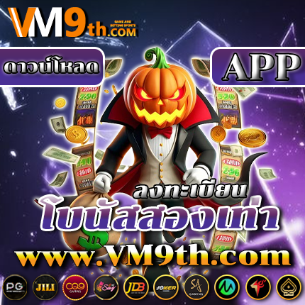 slotpgauto ลุ้นรางวัลจากการเล่นพนัน
