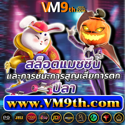 gsa9win net เครดิตฟรี พร้อม โปรโมชั่นพิเศษ โบนัสพิเศษใน 2025
