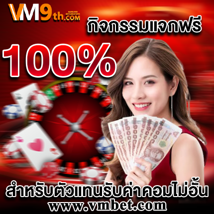 ufa23พาคุณไปยังประสบการณ์การเล่นที่ไม่เหมือนใคร