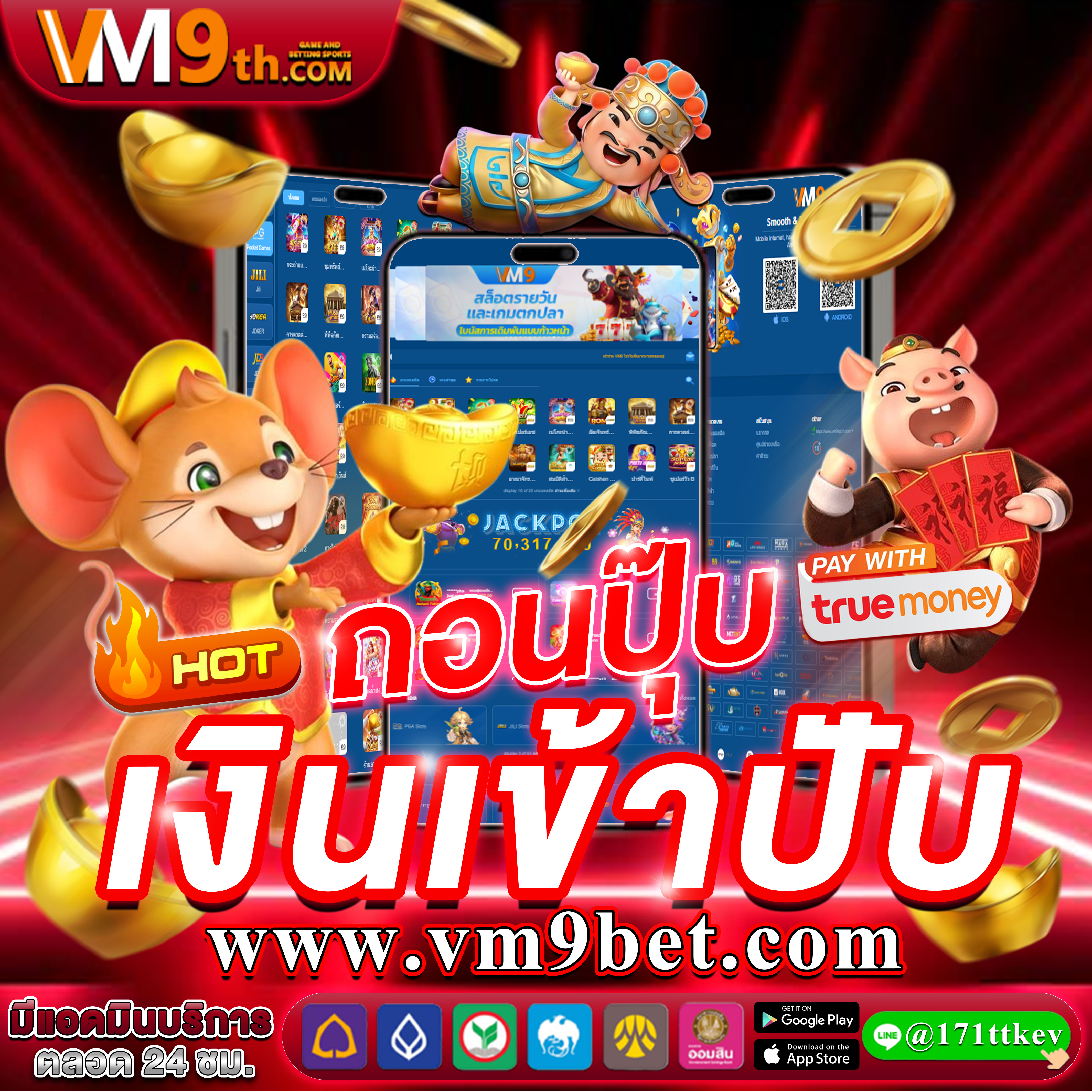 allslot59 ท้าทายทักษะของคุณและลองเปิดประสบการณ์ใหม่