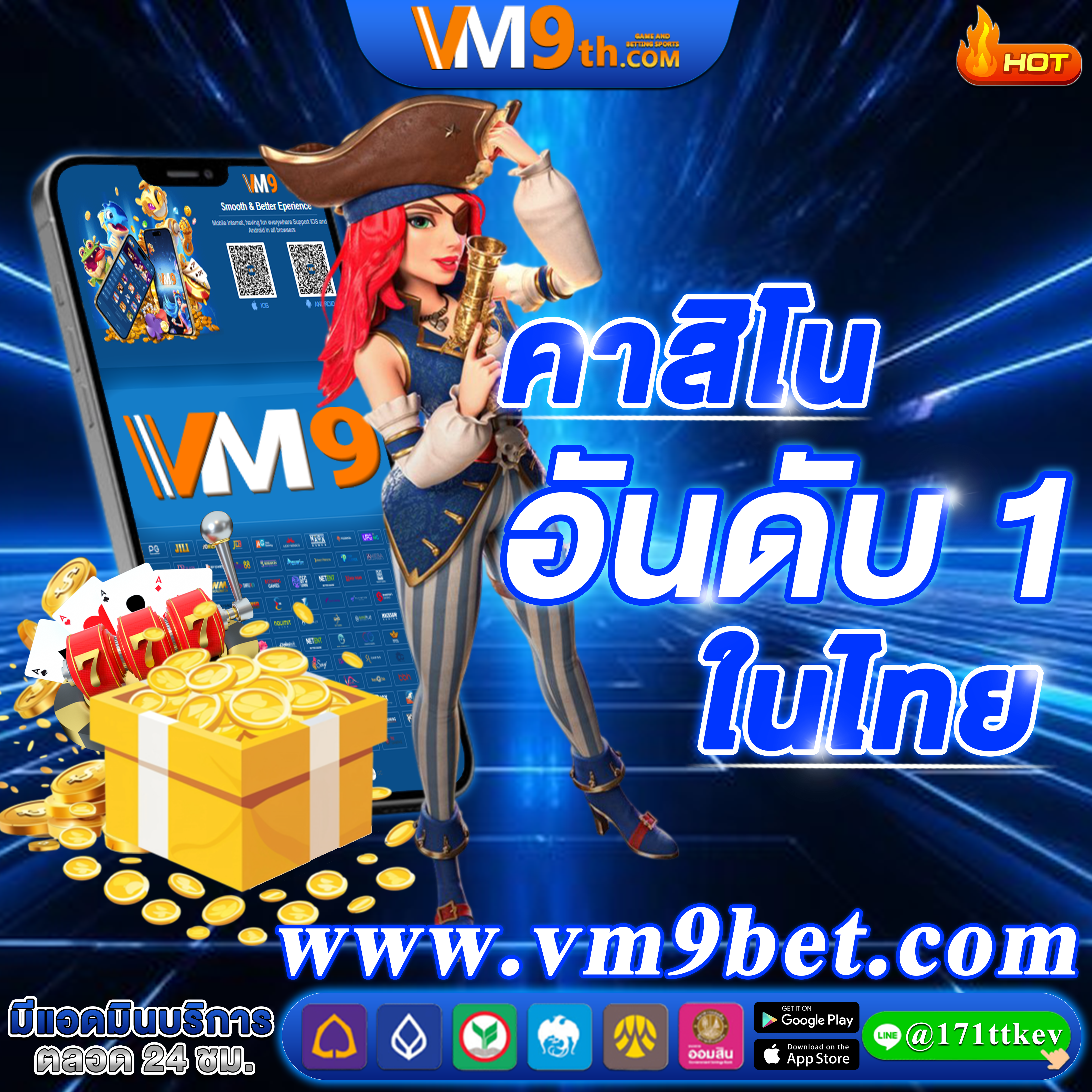 member99slot ท้าทายทักษะของคุณและลองเปิดประสบการณ์ใหม่