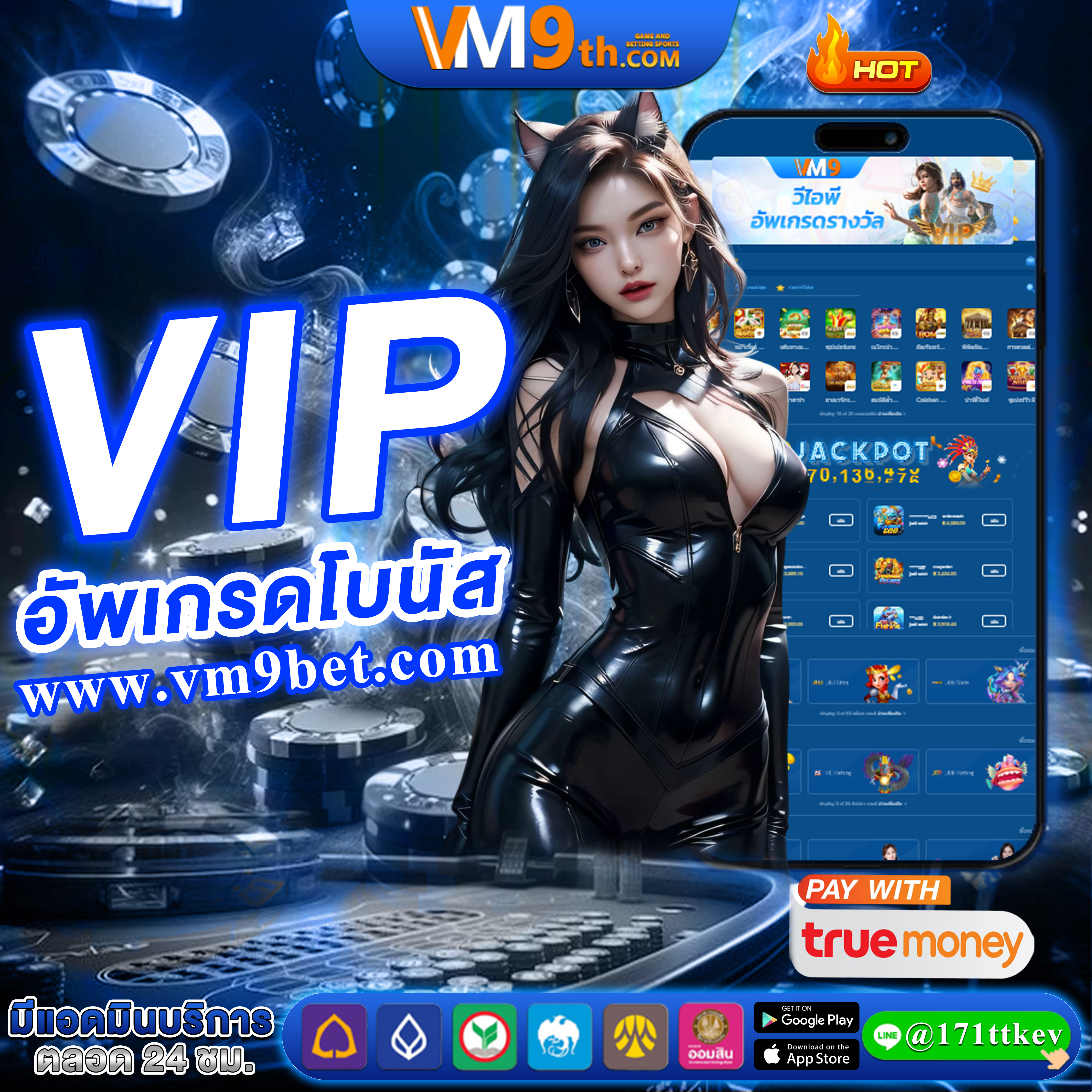rachaslotme สนุกกับ เกมพนันยอดนิยม และรับ โปรโมชั่นพิเศษ ฟรีใน โบนัสพิเศษ