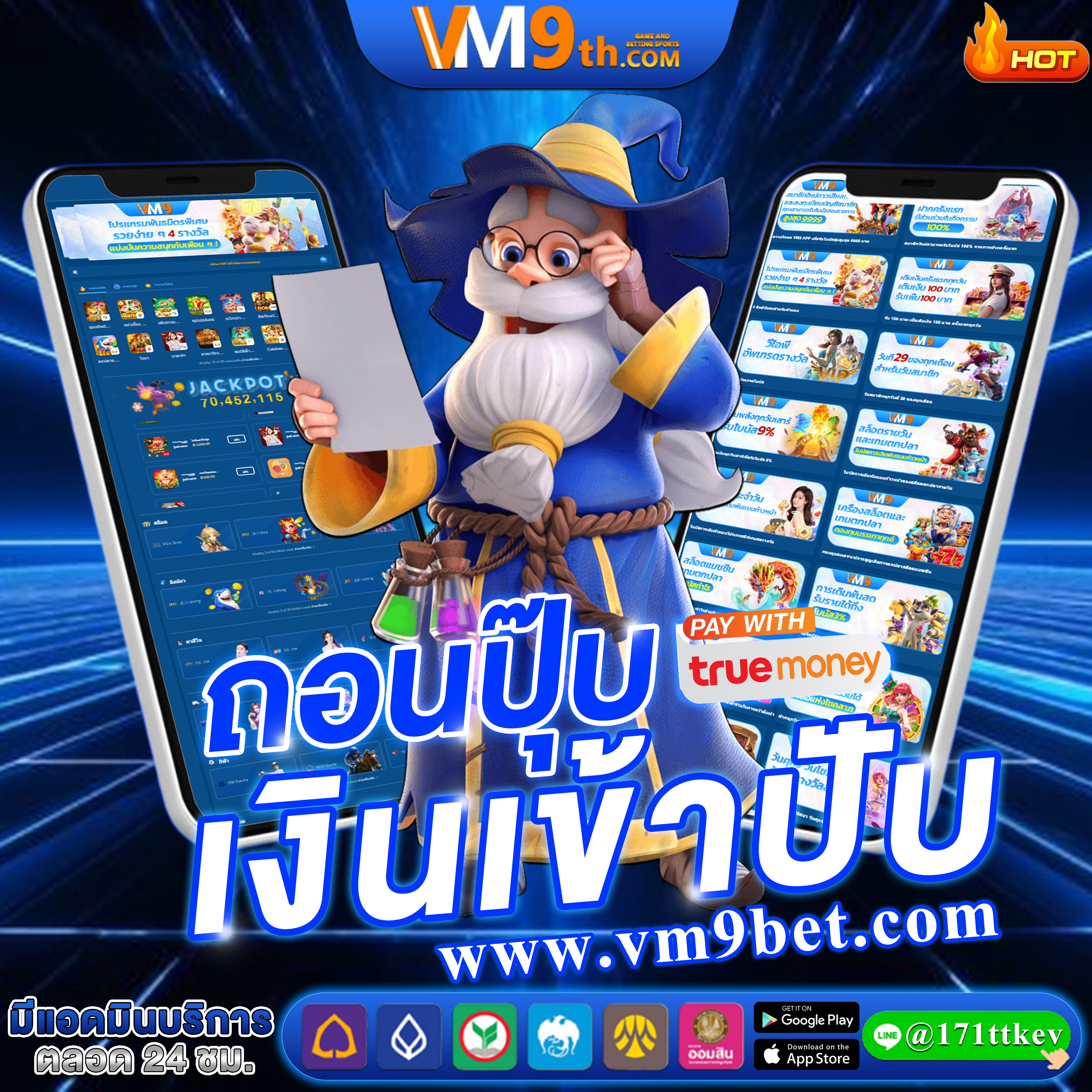 dgs888 ทุกการหมุนคือโอกาสทองของคุณ