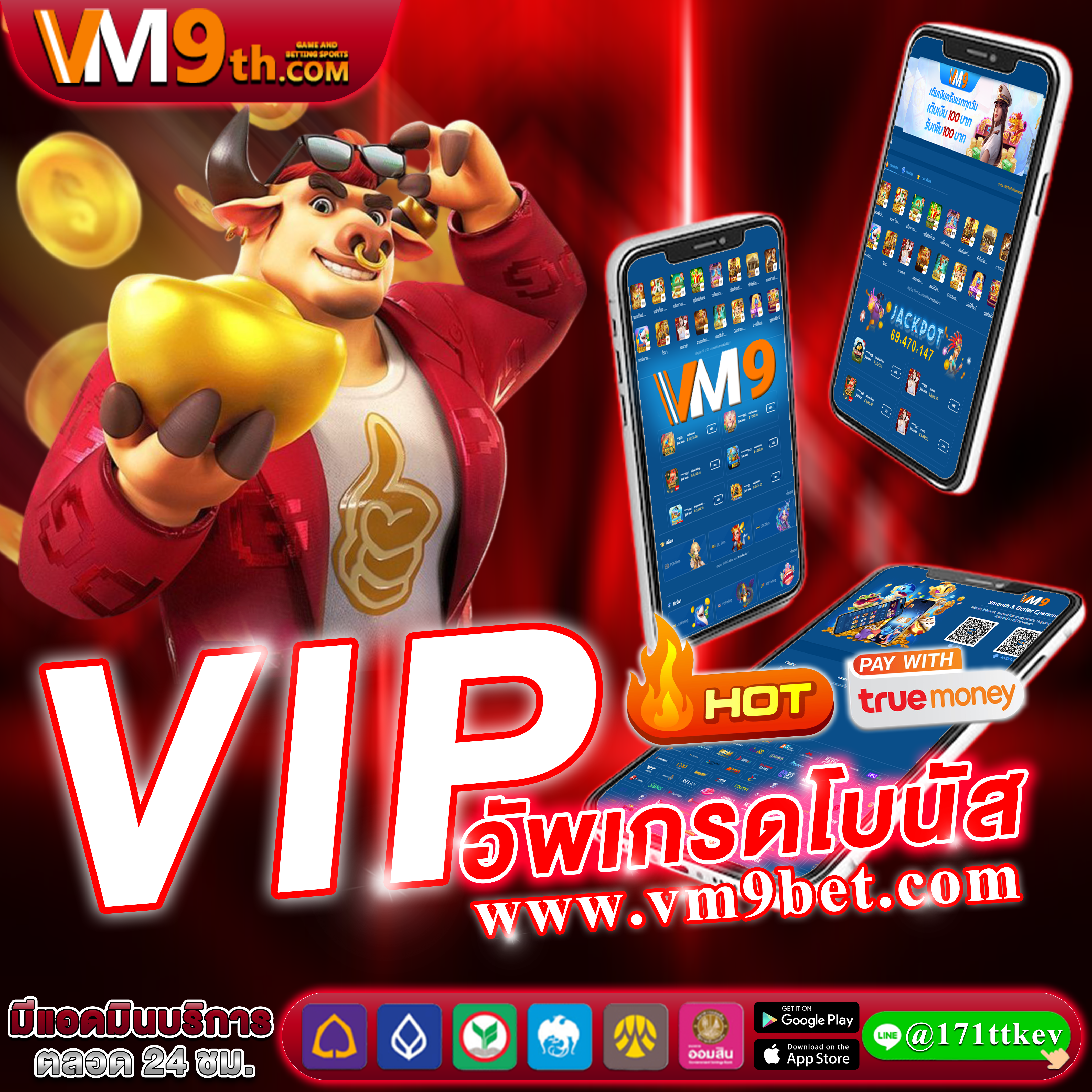 slotpg168vip สล็อตออนไลน์ เล่นง่าย ลุ้น คาสิโนเงินจริง ทุกวันใน เครดิตฟรี พร้อม คาสิโนไทย