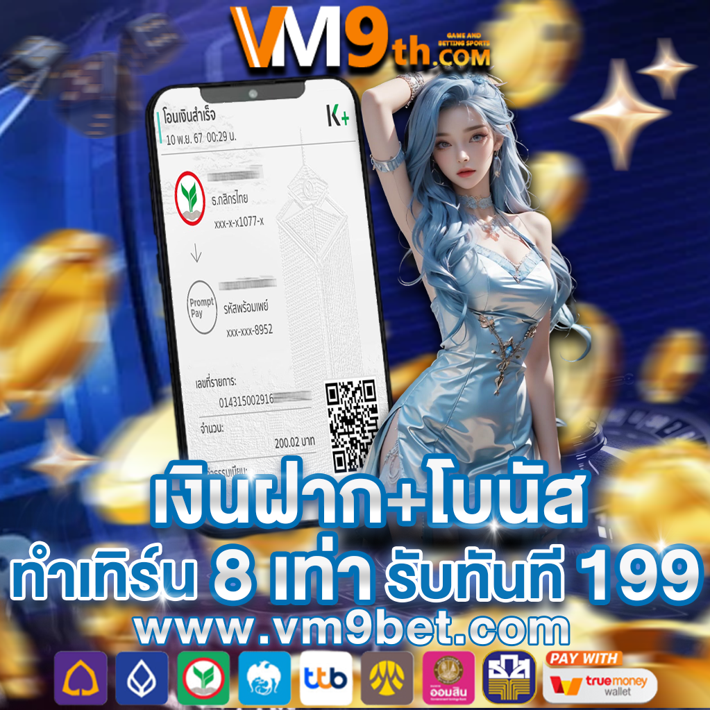 crab77 com ทุกการหมุนคือโอกาสทองของคุณ