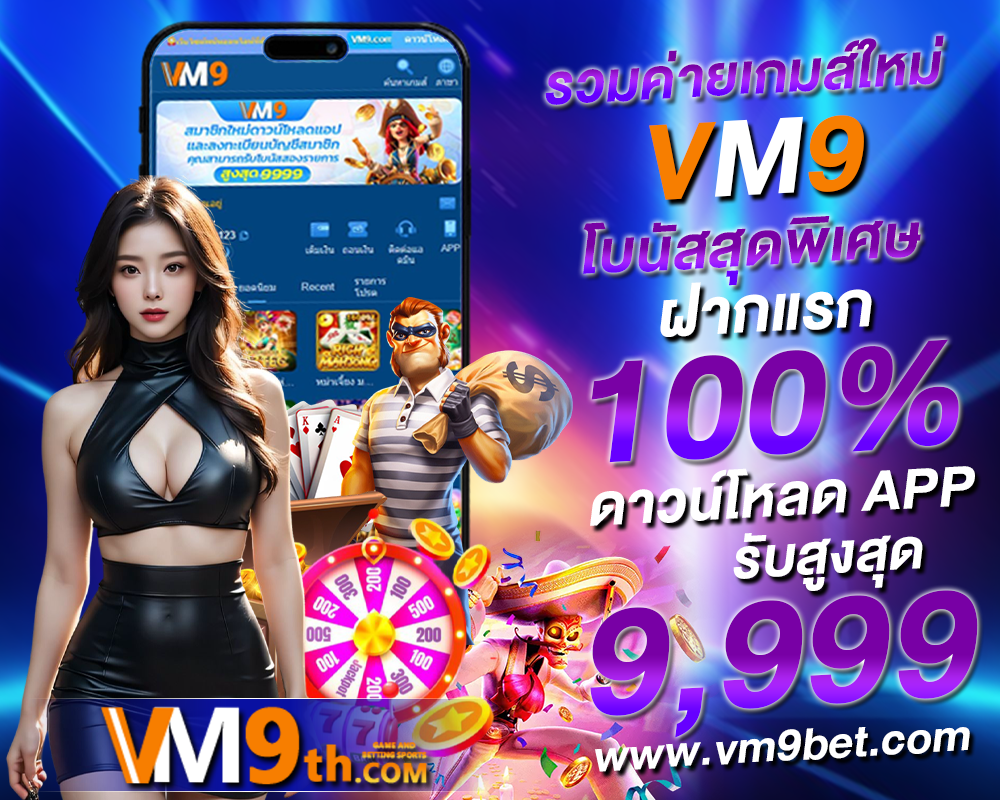 Allin99flixเติมเต็มวันว่างด้วยการเล่นที่สนุกสนาน