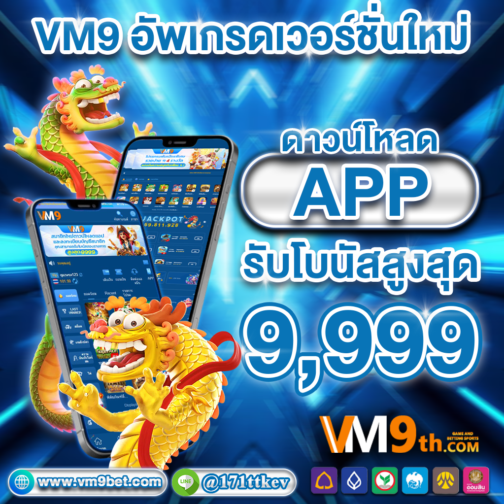 d55 vip รางวัลใหญ่ ลุ้น เกมพนันยอดนิยม รับโบนัส เล่นด้วยเงินจริง ทุกวัน