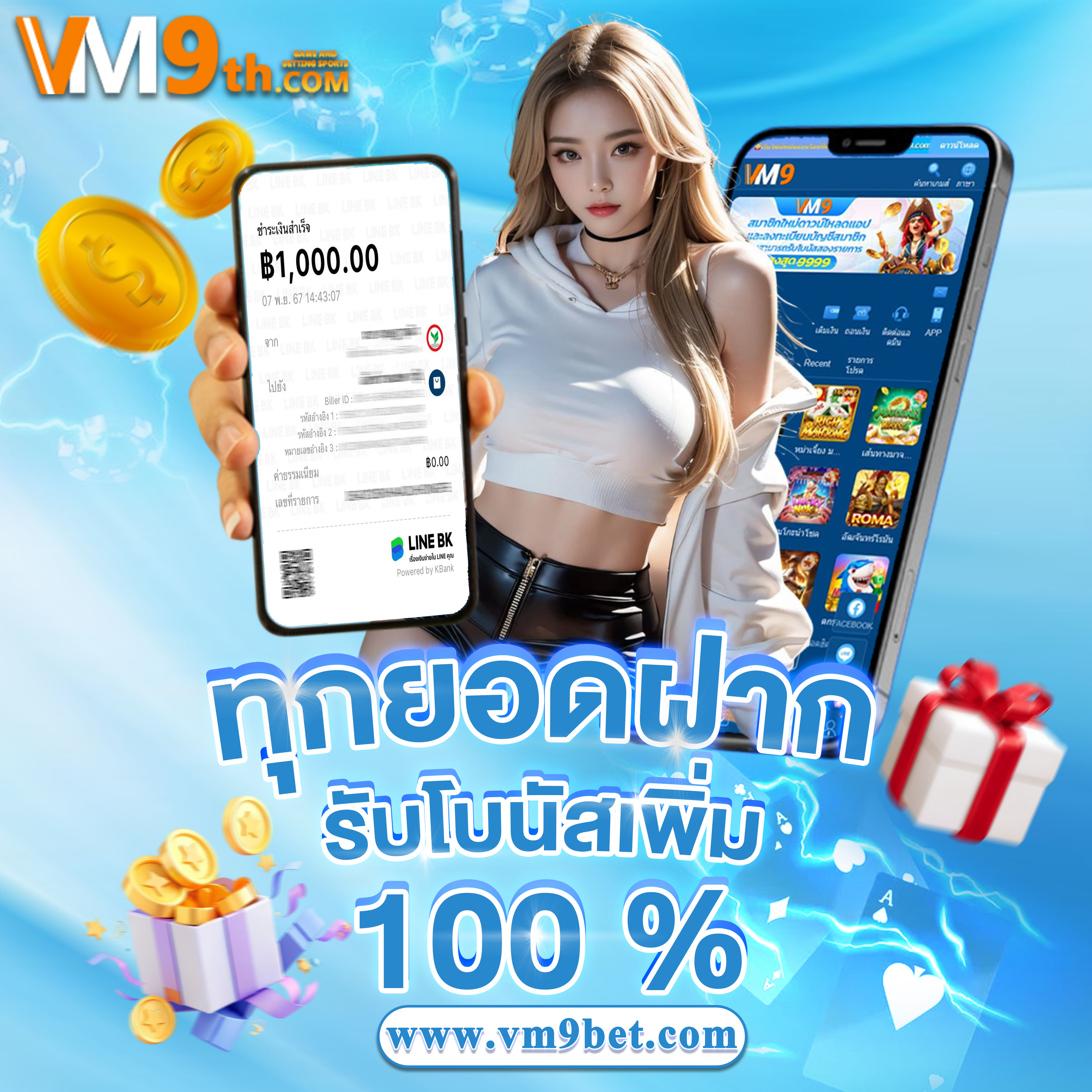 crab77 com ทุกการหมุนคือโอกาสทองของคุณ