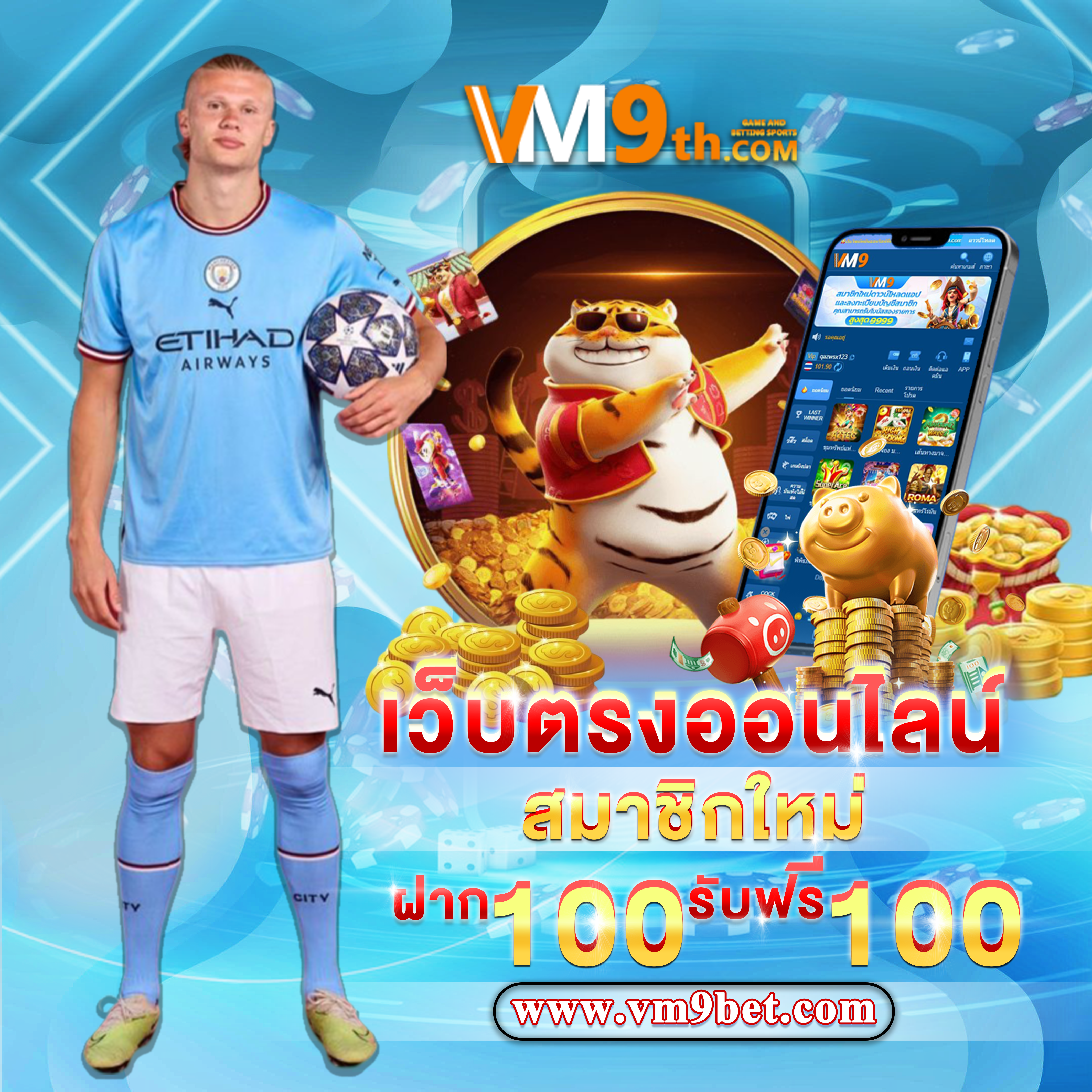crow789พาคุณไปยังประสบการณ์การเล่นที่ไม่เหมือนใคร