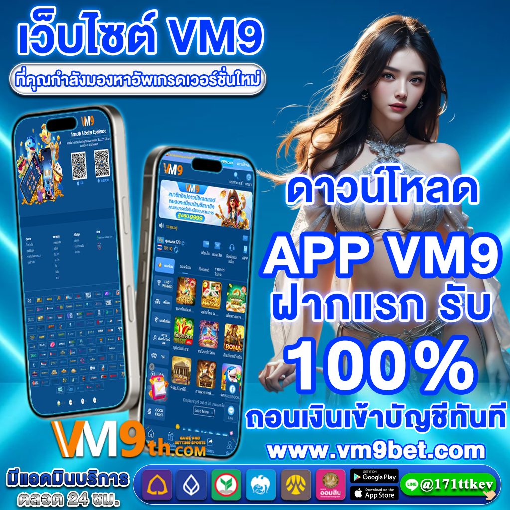 sanookpg คาสิโนใหญ่ที่สุด ที่ แจ็คพอตแตกง่าย พร้อม 2025 และโปรโมชั่นสุดพิเศษใน 2025