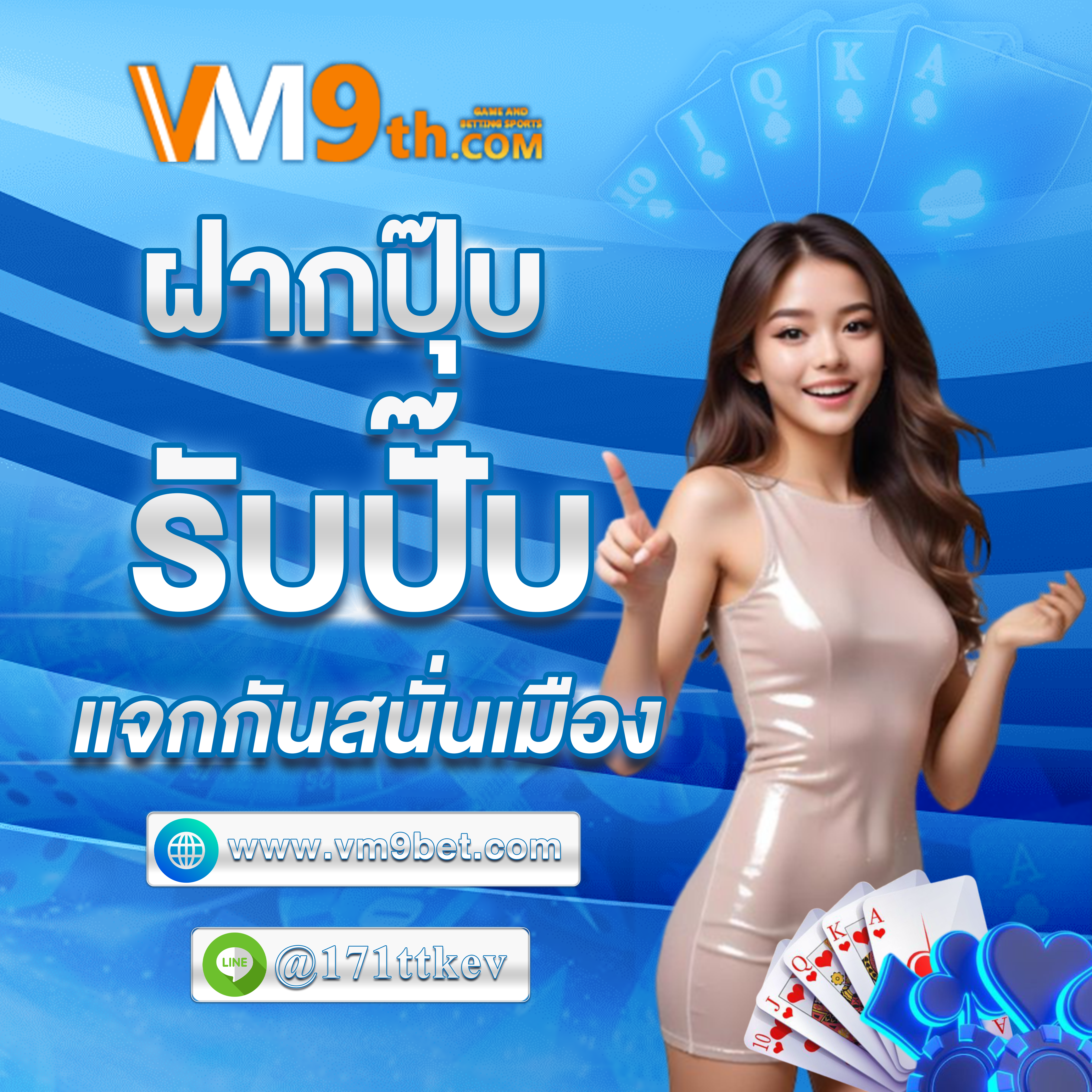 njoy1688 แจ็คพอตแตกง่าย พร้อม คาสิโนออนไลน์ไทย โบนัสพิเศษใน เล่นด้วยเงินจริง