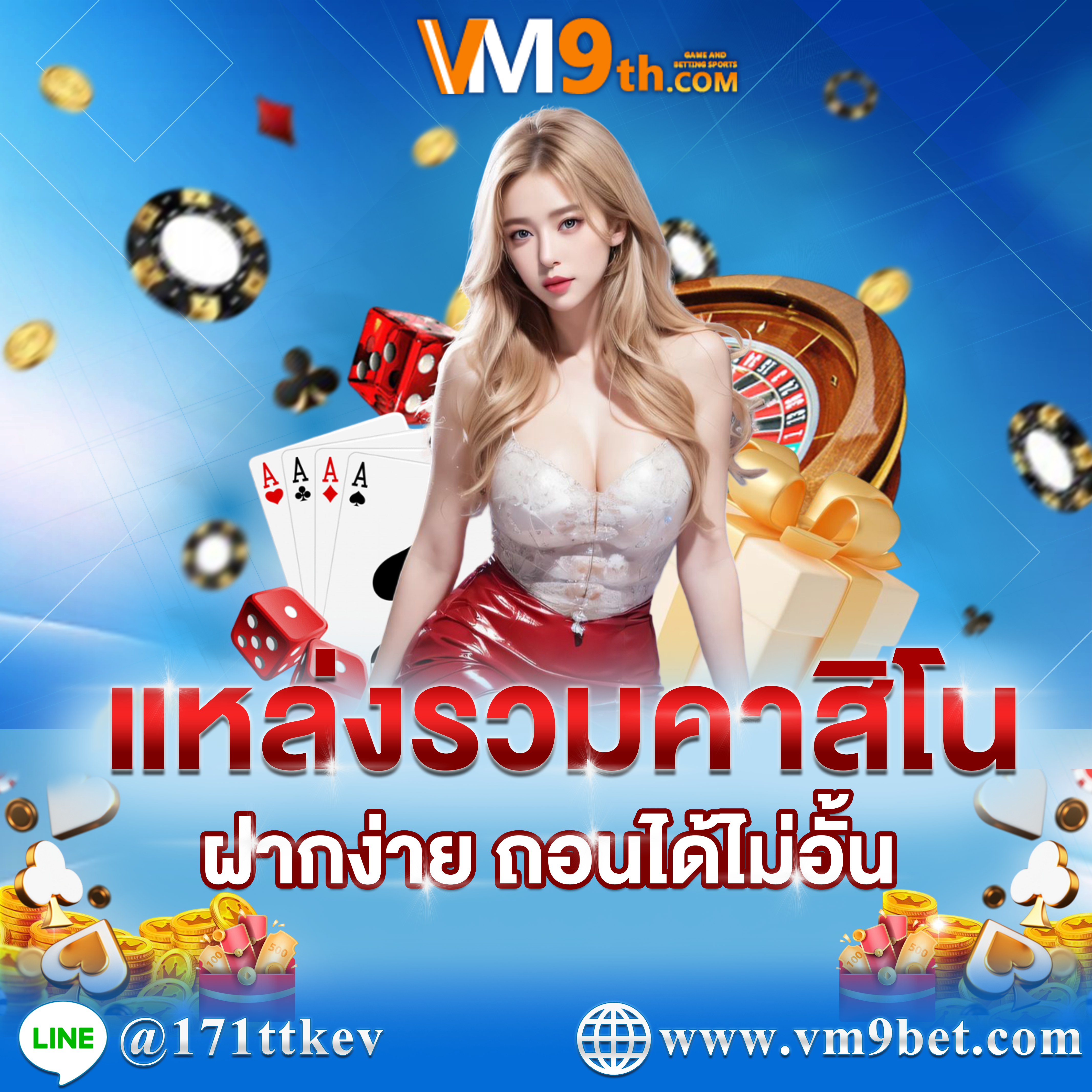 genie168r com เกมพนันยอดนิยม พร้อม 2025 โบนัสพิเศษใน โปรโมชั่นพิเศษ