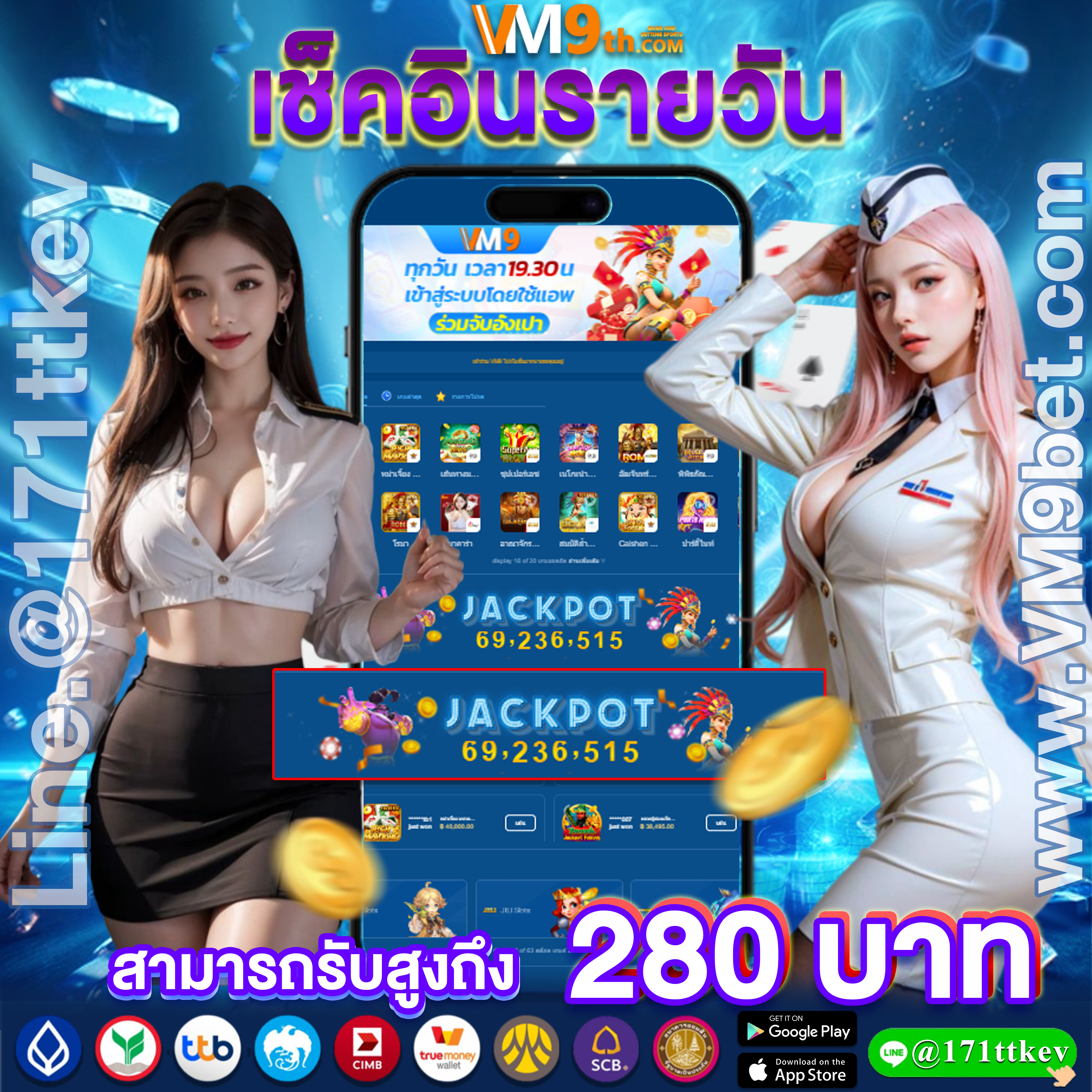 member99slotเติมเต็มวันว่างด้วยการเล่นที่สนุกสนาน