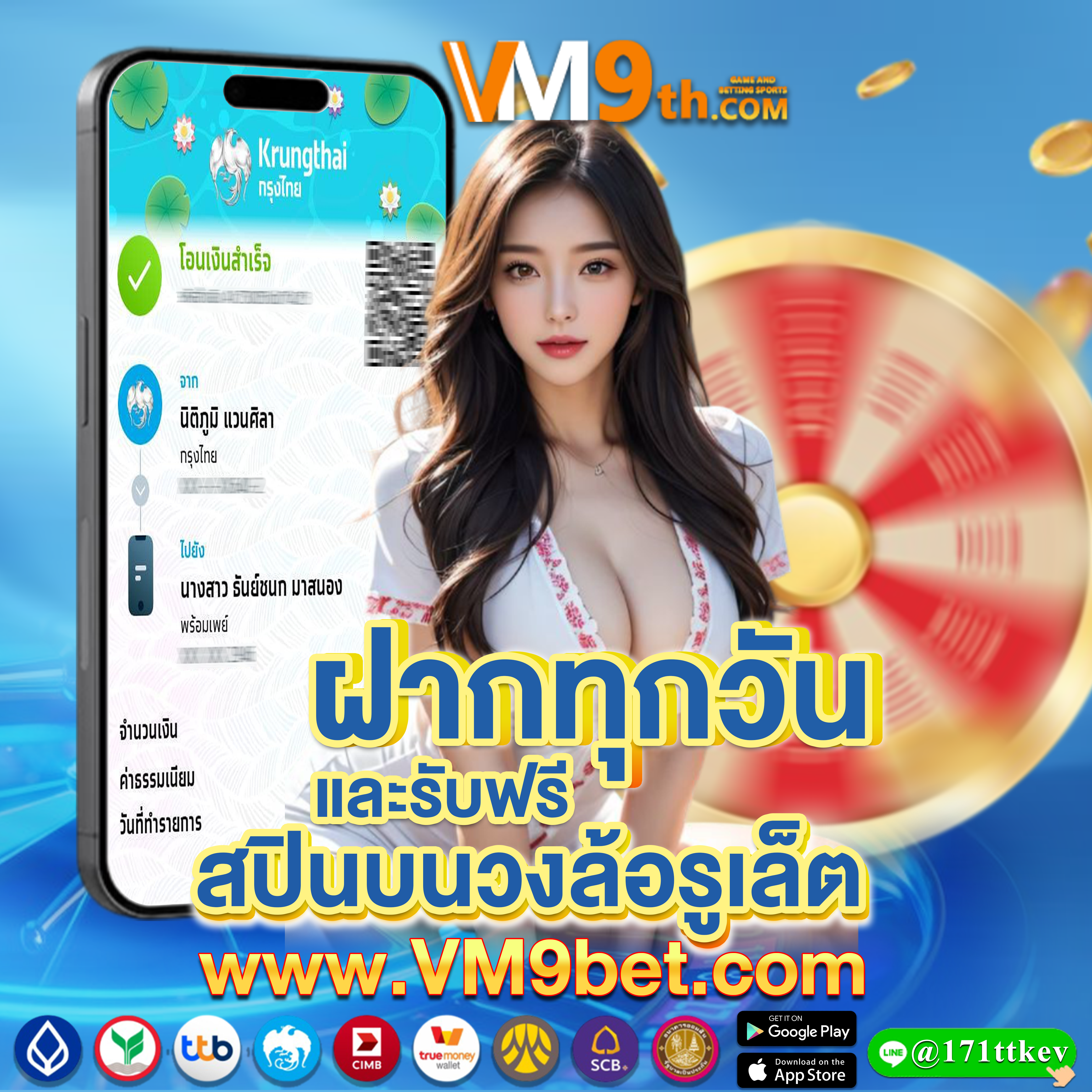 mybets meพาคุณไปยังประสบการณ์การเล่นที่ไม่เหมือนใคร